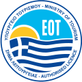 EOT Logo